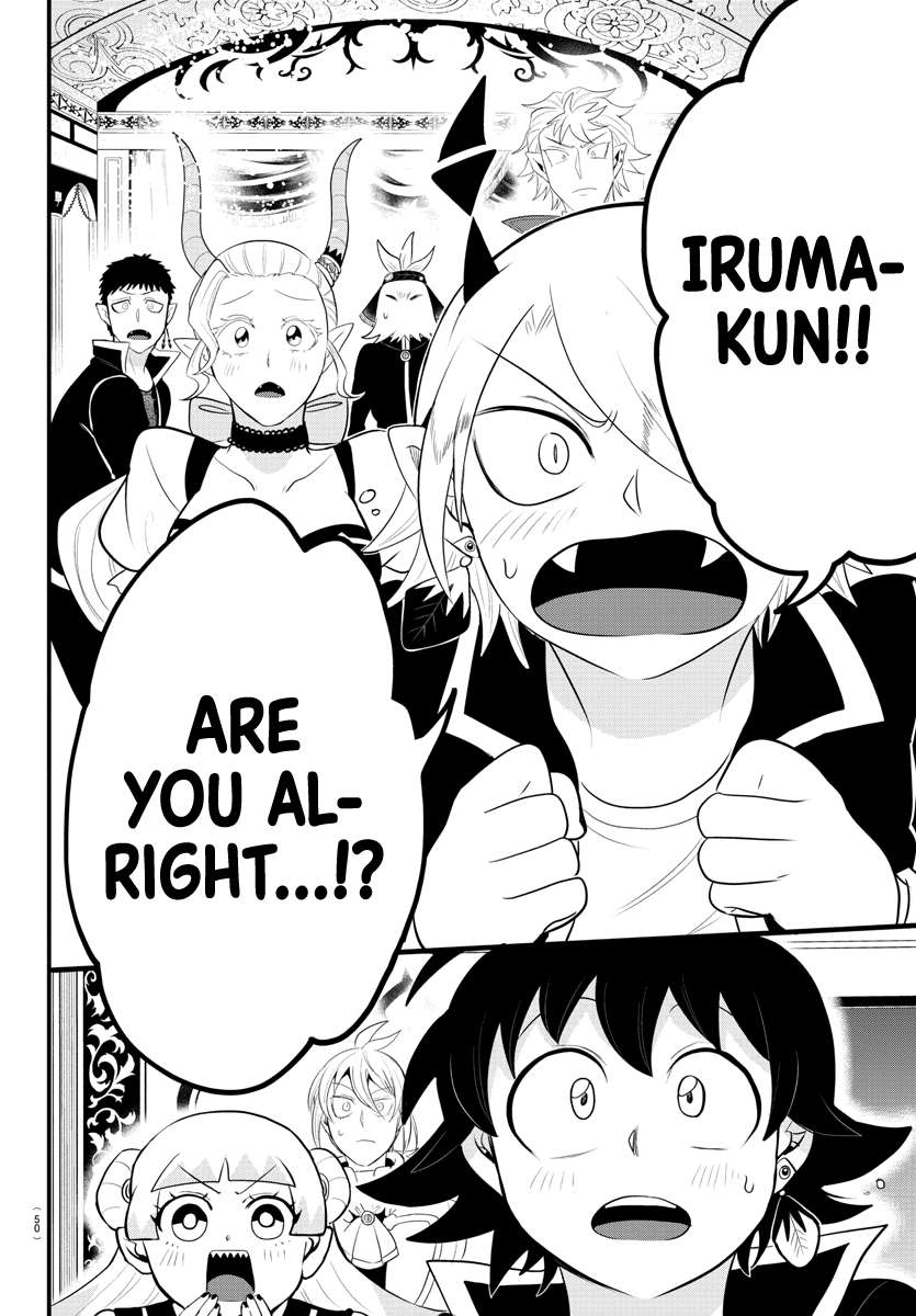 Welcome to Demon School! Iruma-kun, Chapter 309 image 06